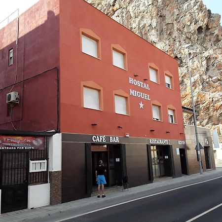 Hostal Miguel Calahonda Exteriér fotografie